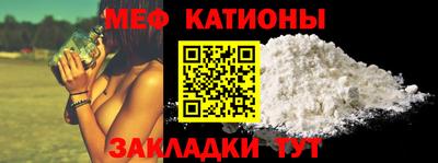 соль курить ск Изобильный