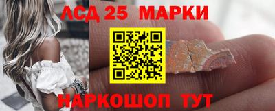 соль курить ск Изобильный