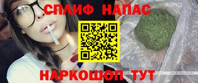 кристаллы Ипатово