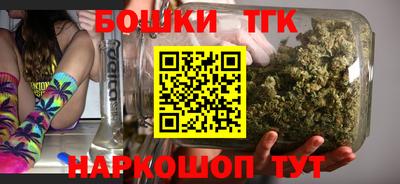 соль курить ск Изобильный