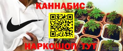соль курить ск Изобильный