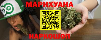 кристаллы Ипатово
