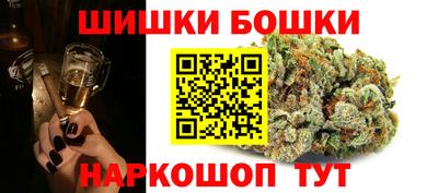 кристаллы Ипатово