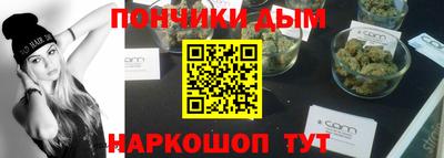 соль курить ск Ирбит