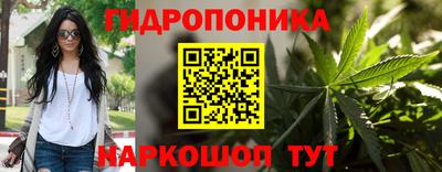 соль курить ск Изобильный