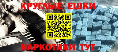 соль курить ск Ирбит