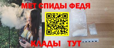 соль курить ск Ирбит