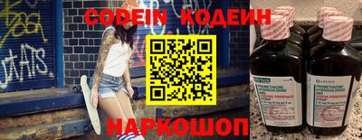 соль курить ск Ирбит