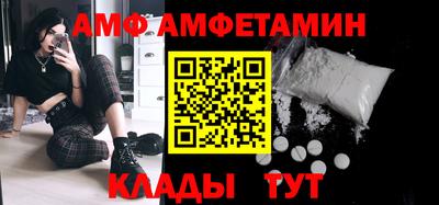соль курить ск Ирбит