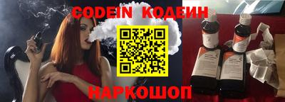 соль курить ск Ирбит