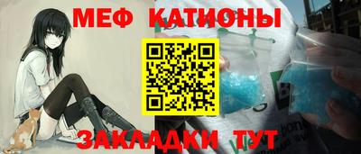 соль курить ск Ирбит